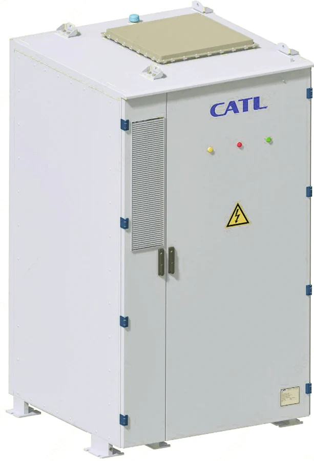 CATL EnerOne Plus